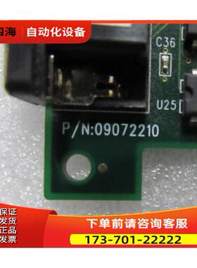 BBsea P/N.09072210 有6片【议价】