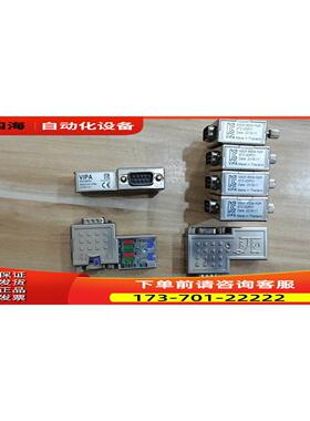972-0DP01   惠朋 Profibus-DP 总线连接器