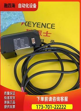 包装GT-72AP【议价】