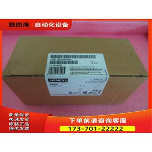6ES7194 0AA0 议价 4CB00