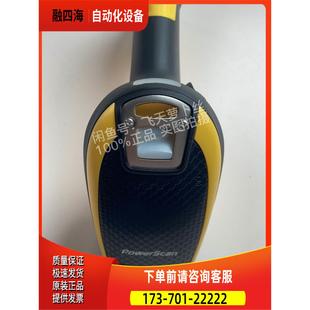 议价 实 正常 得利捷PD9530样机出