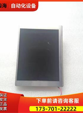 CPWBX0053TPZZ 液晶屏【议价】