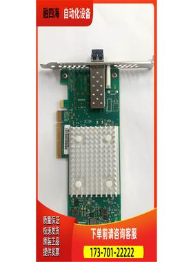 /QLE2690-【议价】