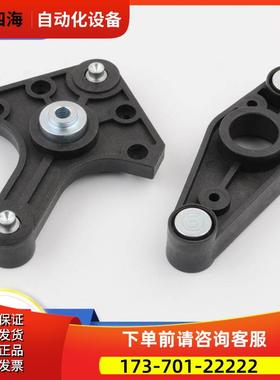 拉把电梯R5轿门门刀摆臂3600门刀带锁中间轴摆臂组件电梯配件【议