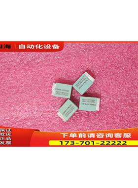 C79459-A1715-B21【议价】
