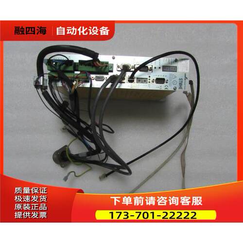 STMHE 960903 器 一台出【议价】