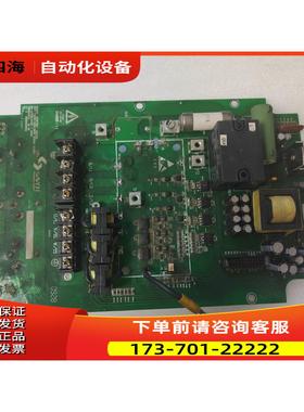 SA-4075B/4110B/4150C 变频器电源板，【议价】