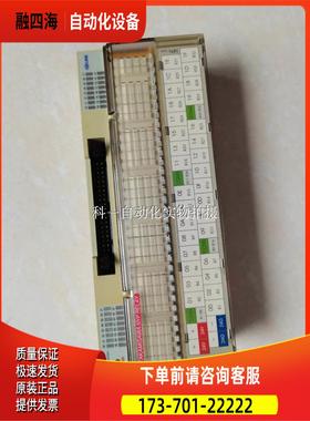 三继电器R32C-NS-40P R32C-YNT R32C-PS-40P F32C-NS-PA1A【议价