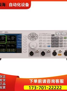安捷伦是德U8903B U8903A 8903A 8903B 8903E 音频分析仪【议价】