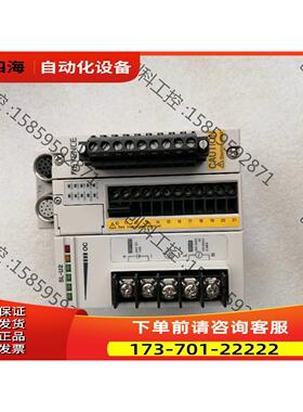 SL-T11R+SL-U2，1套，【议价】