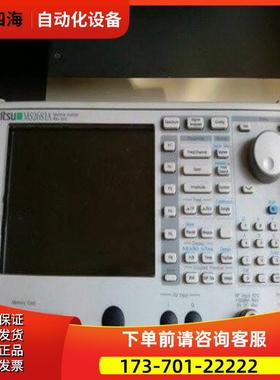 anritsu安立MS2681A 2651B 2602 2665C 2691 2711E频谱分析仪2721