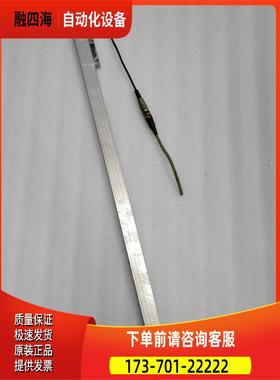 RSF MSA 690.73-4 ML 1440mm 光栅尺出【议价】