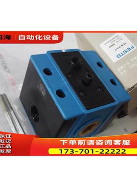 FESTO电磁阀VLHE-3-1/2 10420 MUHX2-ZP-D-1-24G 34928出【议价】