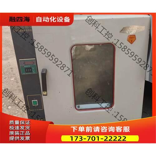 SAJ变频器S15G3/S18.5F3/ S11G3【议价】