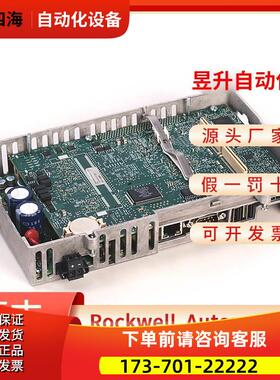 AB 2711P-RP8A 2711P-RP8D 2711P-RP9A 2711P-RP9DPanelView Plus
