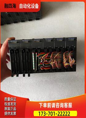 KV-AD40V KV-DA40V KV-C64TD KV-C64TC KV-C64XC AD40【议价】