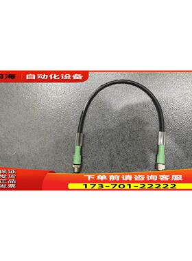 1509526CBL 4POS MALE TO FMALE 0.98'【议价】