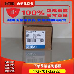 E5EZ E5CZ Q2MT 500 议价 Q3T R2MT R3T