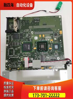 直发A5E02431065 A5E02083152IPC477主板电源板【议价】