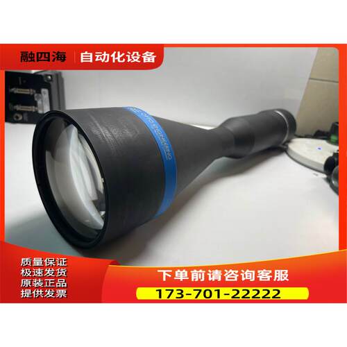 opto 意大利opto TC16M64-M58 全画幅 线【议价】