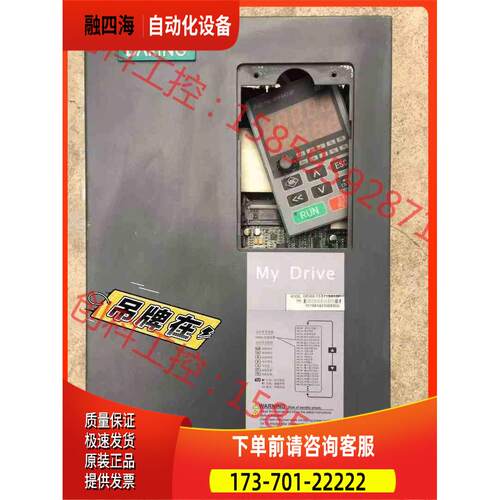 DR300-T3-011G/015P大380V11KW重载【议价】