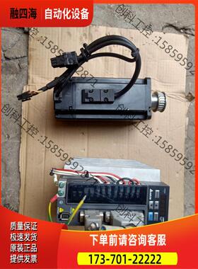 伺服 ECMA-C20807FS ASD-B2-07【议价】