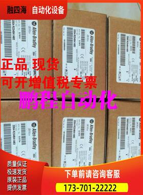AB伺服电机 2004-RZ04BA1AB3 RZA5BA1AN3 RZ02BQ1AN3【议价】
