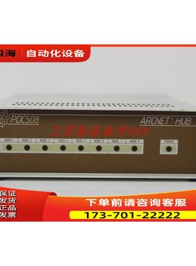 ARCNET PDC508【议价】
