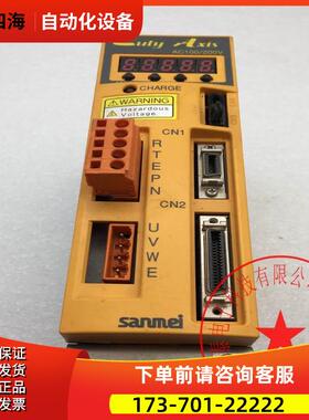 三美/SANMEI伺服器QT-001AXE-NV/QT-0PXE-NV 完 【议价】