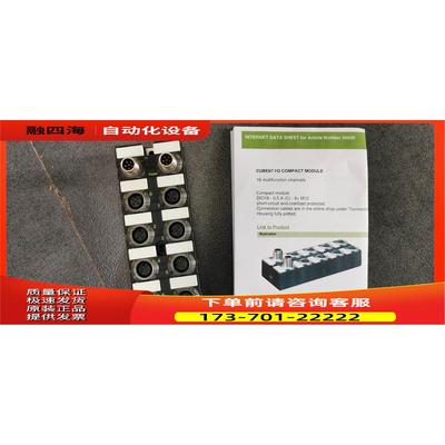 56412/56521/56601/56603/56691/56740/56700/56501 MURR【议价】