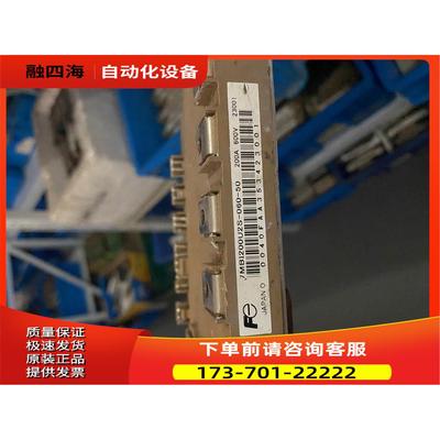 7MBI150U2S-060-507MBI200U2S-060【议价】