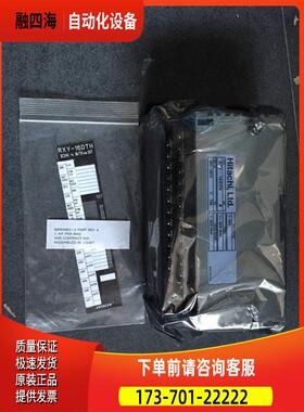 RX-16DH RY-16TH RXY-16DRH/16DTH/32DTH 日立PLC模块 【议价】