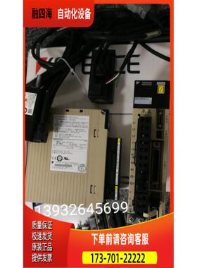 安川伺服SGMJV-02ADA21 SGDV-1R6A01A加编码线 9【议价】