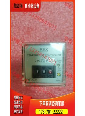 ROthy 806X7，【议价】