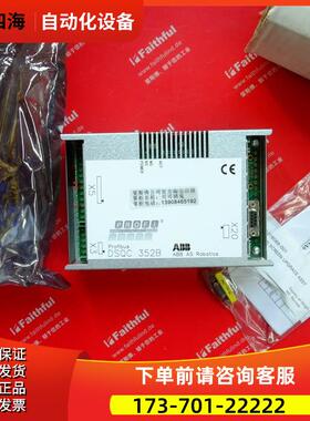 ABB 3HNA016493-001 ABB机器人PROFIBUS-DP模块 DSQC352B【议价】