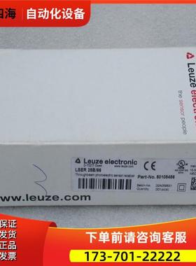 劳易测Leuze传感器 LSER 25B/66 50108486【议价】