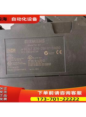 6ES7 326-2BF01-0AB0【议价】