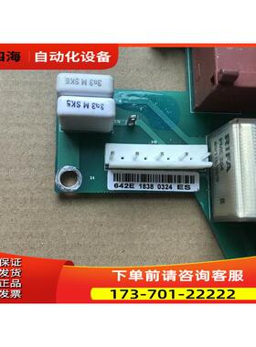 642E PC00242F vacon伟肯变频器整流板 触发板 【议价】