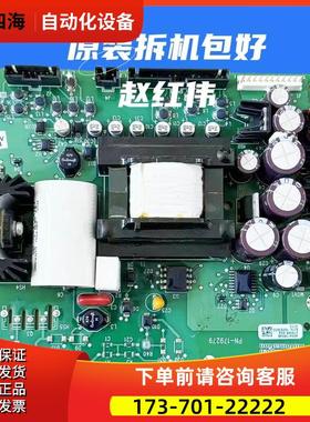 314066-A02-A05和AB变频器PF700系PN-179279开关电源板319433-A02