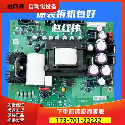 314066-A02-A05和AB变频器PF700系PN-179279开关电源板319433-A02