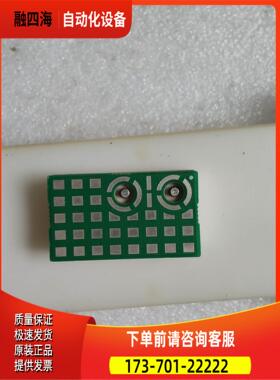 RTN2030030/2 R1A DY35100120 全【议价】