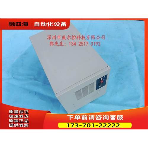 威达工控机PAC-170G-PEI PCIE-G41A2/PE-7S-R40/E5300/2G/500G/【