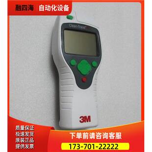 NGi 3出 CIean 议价 Trace