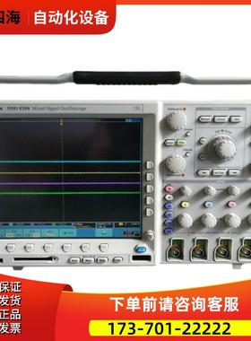 泰克MSO4104 4032示波器MDO4024C 4054 4034 DPO4034B 6【议价】