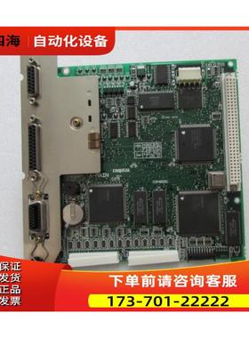 DLgltaL A-MAIN D94095C出【议价】