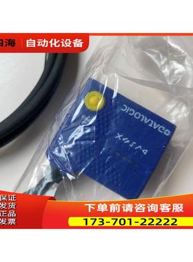 得利捷matrix120 210-010【议价】