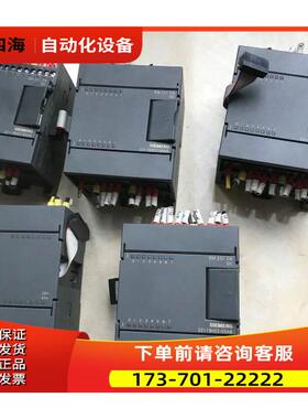 6ES7 235-0KD22-0XA8200PLC货【议价】