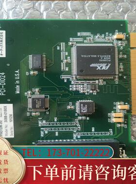议价photon-inc pci-dio24数据采集卡3适用