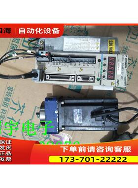 安川伺服电机 SGMAH-08AAF41D SGDH-08AE-S-OY 用【议价】