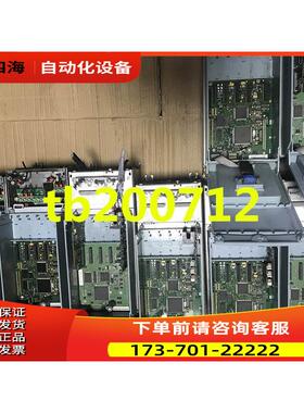 伟肯变频器NXS系列整机PA000752H1SSS 7A 9A 12A 询【议价】